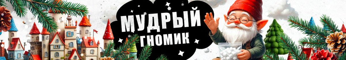 Без названия.jpeg