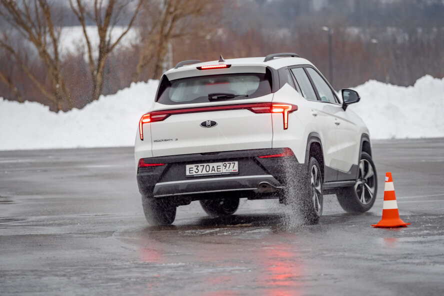 max_g480_c12_r2x3_pd20 (1).jpeg