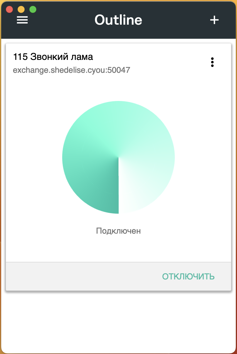 Снимок экрана 2025-05-28 в 10.16.20.png