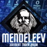 MENDELEEV SHOP