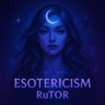 Эзотерика RuTOR
